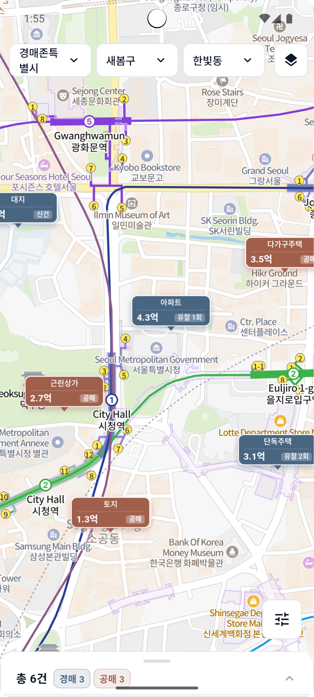 경매와 공매 물건을 함께 살펴보는 경매존 지도 화면